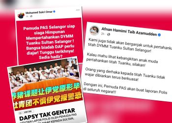Pemuda Pas Rancang Himpunan Pertahankan Tuanku Sultan Selangor