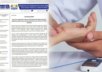 Pegawai Perubatan Siswazah Hospital Bekerja 85 Jam Seminggu?