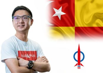 Selangor, Pulau Pinang Membangun Kerana Pentadbiran Negeri Melibatkan DAP – Teh Swee Leong