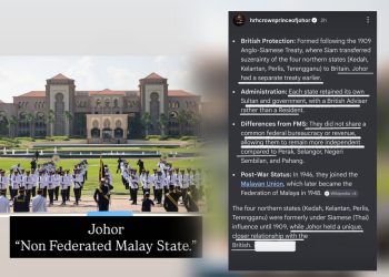 Sejarah Johor ‘Non-Federated Malay States’ – Tunku Mahkota Ismail