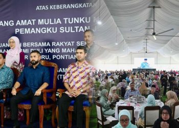 Tunku Mahkota Ismail Hadir Jamuan Teh Bersama Rakyat