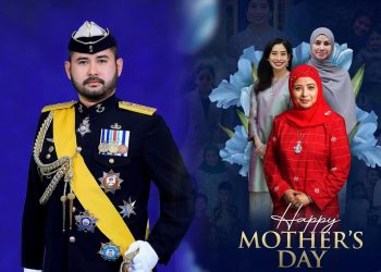 Tunku Mahkota Ismail Zahir Ucapan Selamat Hari Ibu