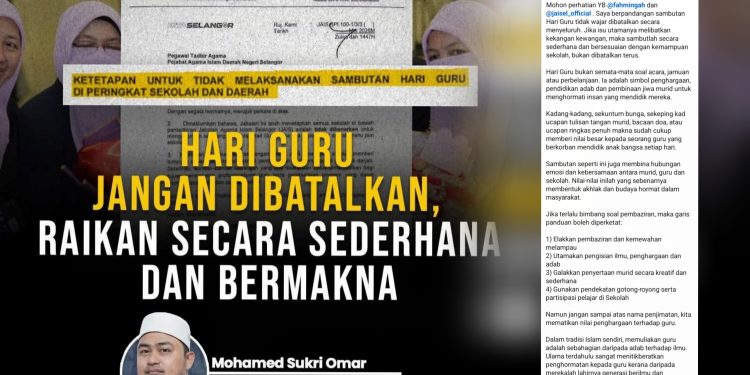 Sekolah Pentadbiran JAIS Tidak Dibenarkan Sambut Hari Guru?