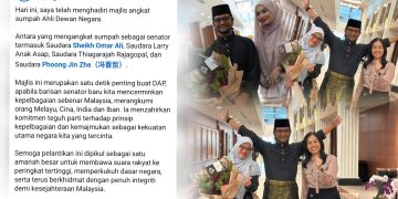 Naib Pengerusi DAP Johor Sheikh Umar Dilantik Sebagai Ahli Dewan Negara, Detik Penting Buat DAP – Teo Nie Ching