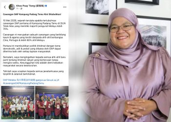 Wanita UMNO Melaka Tolak Dakwaan Melayu Semakin Terima Perjuangan DAP
