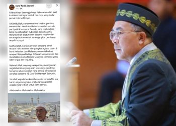 Mohamed Farid Gembira Dipecat Bersatu, Dakwa Bebas Dari Parti Meruntuhkan Silaturrahim Sesama Muslim