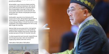Mohamed Farid Gembira Dipecat Bersatu, Dakwa Bebas Dari Parti Meruntuhkan Silaturrahim Sesama Muslim