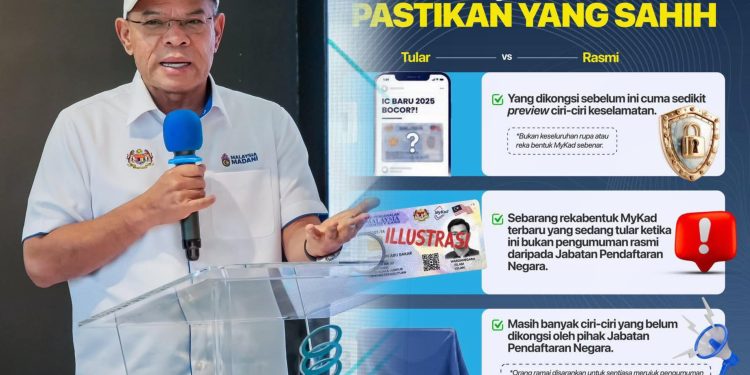 Reka Bentuk Mykad Baharu Belum Rasmi, Tular Di Media Sosial Ilustrasi Tidak Tepat