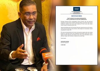 Parti Komponen PN Dilarang Kritik Sesama Sendiri Secara Terbuka –  Takiyuddin