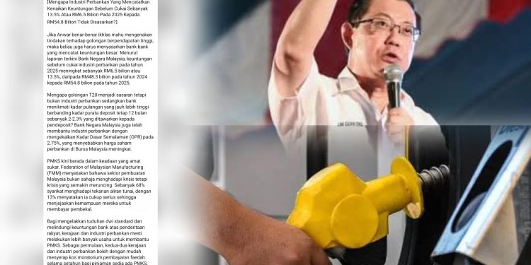 Lim Guan Eng Saran PMX Anwar Sasar Pihak Bank, Bukan Golongan T20