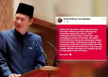 DAP Mahu Masuk Dalam Buku Sejarah? Buat Malu Anak-Anak Kita Saja – Ridhuan Tee