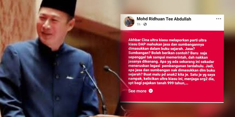 DAP Mahu Masuk Dalam Buku Sejarah? Buat Malu Anak-Anak Kita Saja – Ridhuan Tee