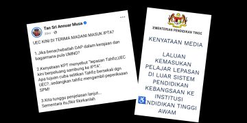 UEC Diterima Madani Masuk IPTA? Jika Benar Hebatlah DAP – Annuar