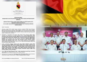 Sekretariat Taat Setia Ancam Gerakkan Gelombang Tolak UMNO Di Negeri Sembilan