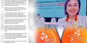 Pengiktirafan UEC Dalam Buku Jingga, Manifesto PH – ADUN DAP
