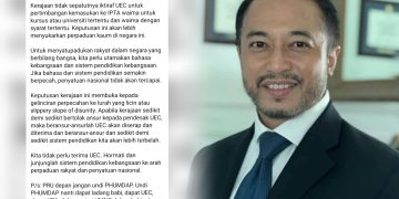 ‘Maka Beransur-Ansurlah UEC Akan Diserap Dan Diterima’ – Isham Jalil