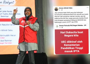 Timbalan Menteri Dakwa Kerajaan Madani, Penjawat Awam Jadi Mangsa Fitnah Isu UEC
