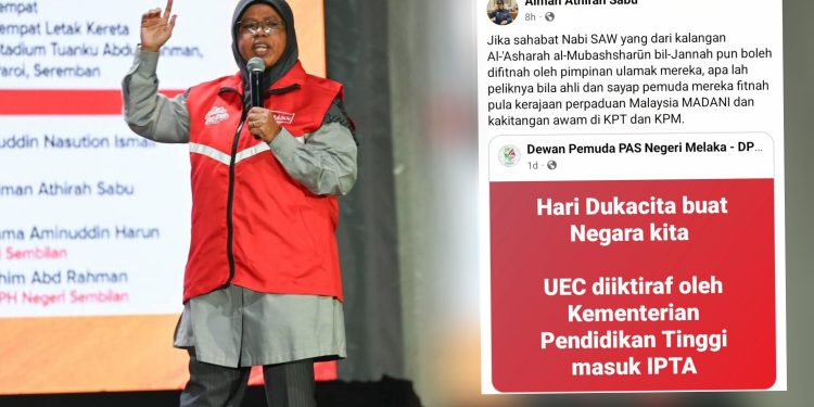 Timbalan Menteri Dakwa Kerajaan Madani, Penjawat Awam Jadi Mangsa Fitnah Isu UEC