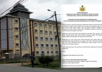 Kerajaan Kelantan Nafi Kolej KIAS Terima Pelajar Lulusan UEC