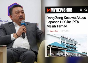Hanya Satu Episod Kecil, Matlamat Akhir Mereka Mahu UEC Setaraf SPM STPM – Anuar