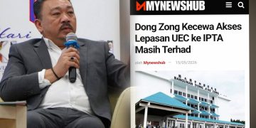 Hanya Satu Episod Kecil, Matlamat Akhir Mereka Mahu UEC Setaraf SPM STPM – Anuar