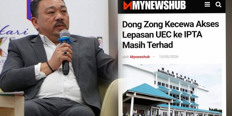 Hanya Satu Episod Kecil, Matlamat Akhir Mereka Mahu UEC Setaraf SPM STPM – Anuar