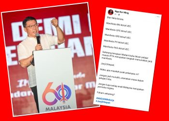 Bantah Iktiraf UEC Golongan Munafik, Puak Pelampau – Nga Kor Ming