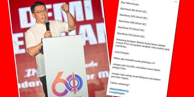 Bantah Iktiraf UEC Golongan Munafik, Puak Pelampau – Nga Kor Ming