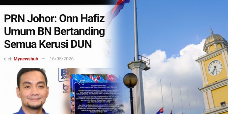 BN Bertanding Solo: PH Johor Akan Adakan Perbincangan Dengan Pimpinan Pusat