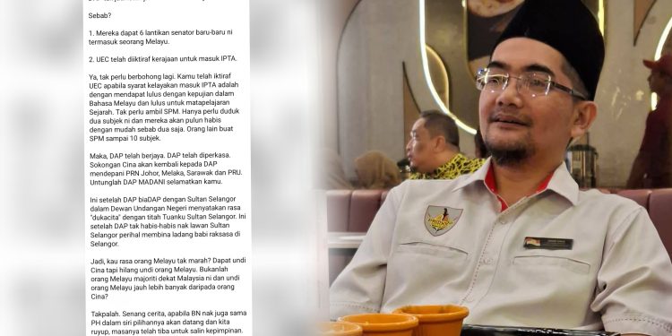 “Untunglah DAP Madani Selamatkan Kamu” – Azrul Abu Hasan