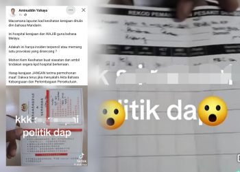 Kad Laporan Klinik Kesihatan Bahasa Cina? NGO Gesa Tindakan Bawah Akta Bahasa Kebangsaan