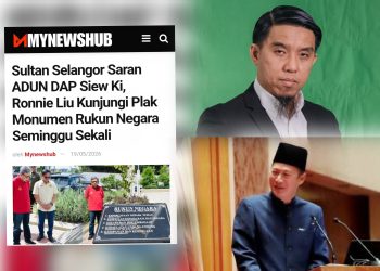 Kalau Tak Faham Lagi, Tak Tahu Nak Cakap Apa – Ridhuan Tee, Firdaus Wong