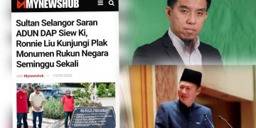 Kalau Tak Faham Lagi, Tak Tahu Nak Cakap Apa – Ridhuan Tee, Firdaus Wong