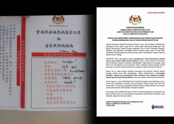 Kad Rekod Pemantauan Pesakit Denggi Dalam Bahasa Cina Untuk Bantu Komunikasi – KKM