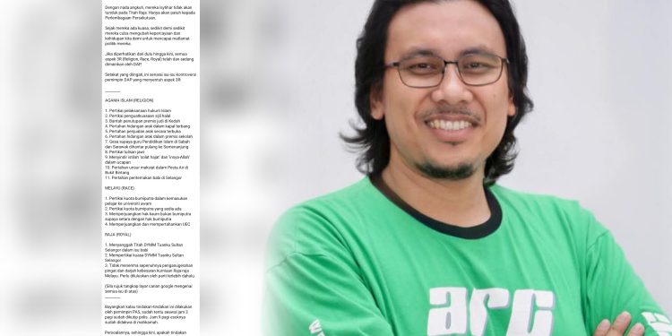 Sejak DAP Ada Kuasa, Sedikit Demi Sedikit Mereka Cuba Ubah – Afnan Hamimi