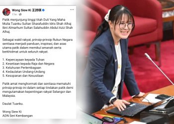 “Patik Amat Menghormati Dan Sentiasa Mematuhi Prinsip Rukun Negara” – ADUN Seri Kembangan, Wong Siew Ki