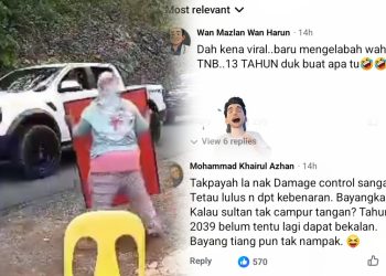 “Dah Kena Viral Baru Mengelabah” – Kenyataan TNB Terima Reaksi Sinis Netizen