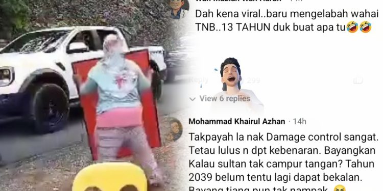 “Dah Kena Viral Baru Mengelabah” – Kenyataan TNB Terima Reaksi Sinis Netizen