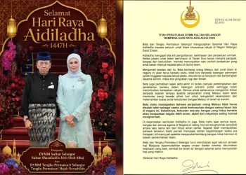 Sultan Selangor Seru Orang Melayu Bersatu, Perpecahan Melemahkan Kedudukan Bangsa Di Tanah Air Sendiri