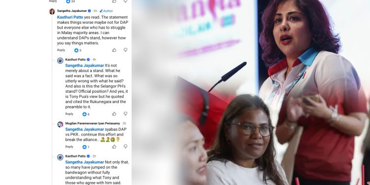 Setiausaha Wanita PKR Kata Kenyataan Tony Pua Memburukkan Keadaan, Kasthuri Patto Pertahan Kenyataan Tony Pua