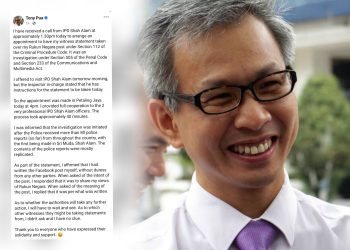Tony Pua Mengaku Kepada Polis Tulis Sendiri Hantaran Facebook