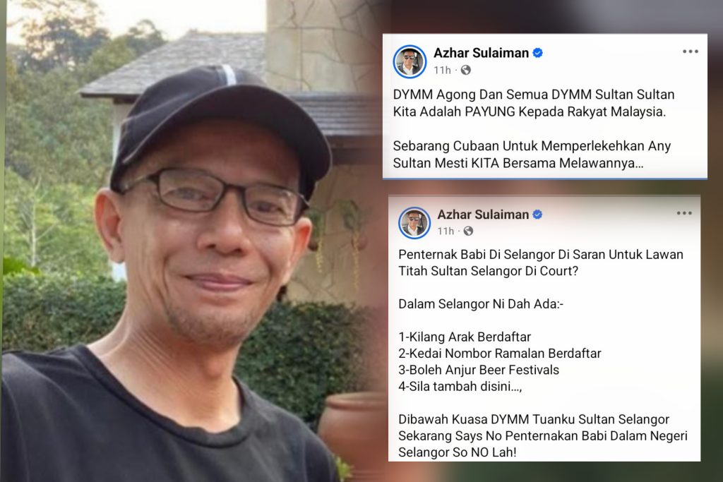 Sultan Selangor 'Says No' Penternakan Babi Di Selangor 'So NO lah ...