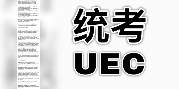 “Saya Cina, Tetapi Saya Berpandangan Tiada Keperluan UEC Diiktiraf”