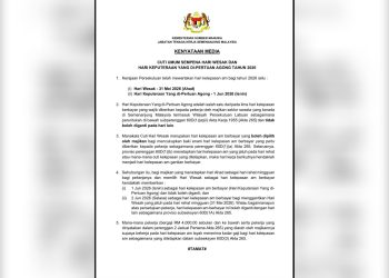 Hari Kelepasan Am Sempena Hari Wesak, Ulang Tahun Keputeraan Rasmi Agong
