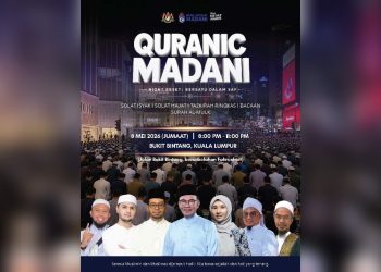 Program Quranic Madani Di Bukit Bintang Malam Esok, PMX Anwar Dijangka Hadir