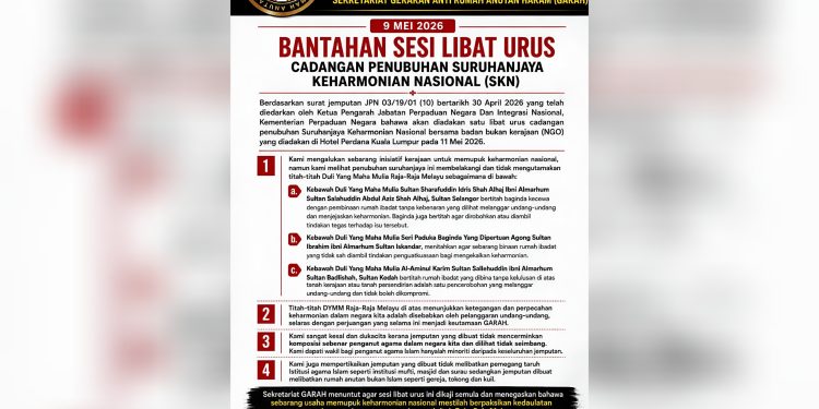 Garah Bantah Sesi Libat Urus Penubuhan Suruhanjaya Keharmonian Nasional, Wakil Penganut Islam Minoriti