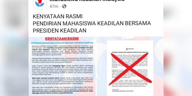 Kenyataan Setiausaha Agung MKM Muncul Di Laman Facebook