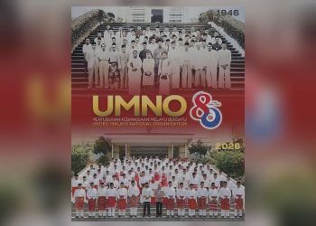 UMNO Junjung Kasih Keberangkatan Agong, Pemangku Sultan Johor Sempena Ulang Tahun Ke-80 Di Istana Besar Johor