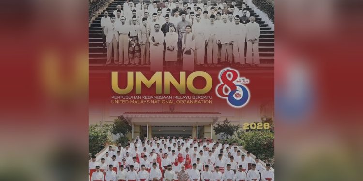 UMNO Junjung Kasih Keberangkatan Agong, Pemangku Sultan Johor Sempena Ulang Tahun Ke-80 Di Istana Besar Johor