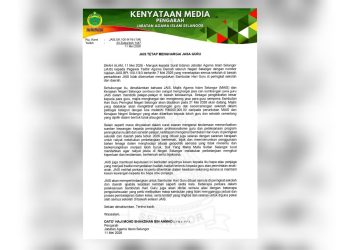 JAIS: Hentikan Tradisi Ibu Bapa Perlu Sediakan Hadiah Sempena Sambutan Hari Guru